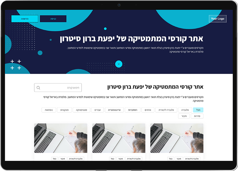 Accessible template system