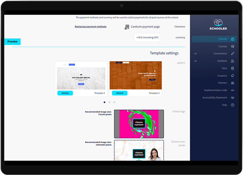 Template versioning workflow
