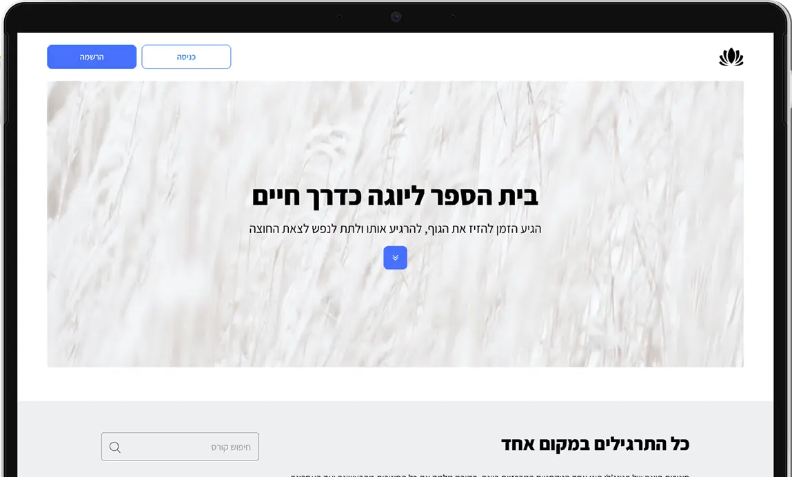 Schooler LMS case study hero showing a custom learning management platform