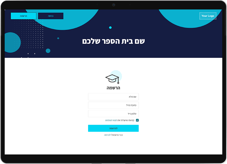 Post-signup confirmation flow