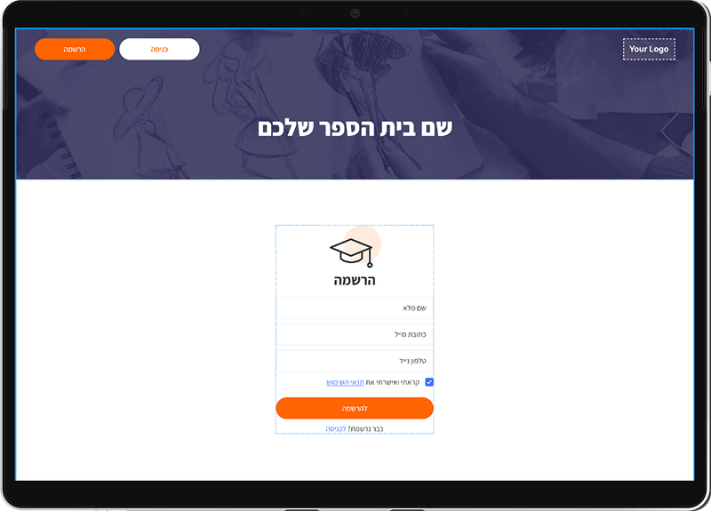 Course entry and signup flow