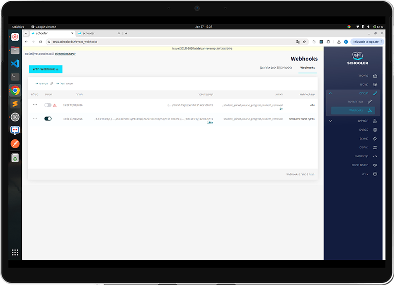 UX workflow improvements