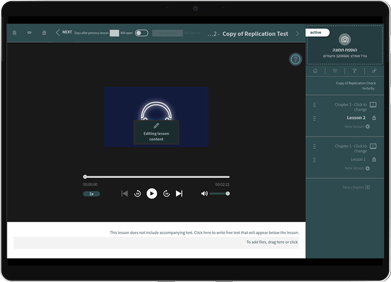 UX workflow improvements