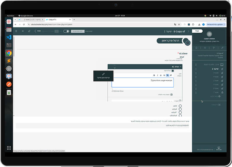 UX workflow improvements